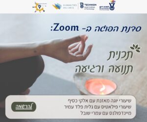 https://forms.office.com/Pages/ResponsePage.aspx?id=TCxQ8S7uHEGXFchV9nU7hGAEdVkjcvxDmcSwt-k-DMhURVU2VUdWU01MTEI1Mkk5OUlORURYOFc2Ty4u
